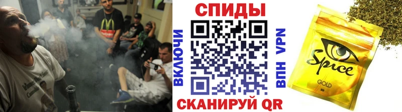 закладки  Ростов  Бутират GHB 