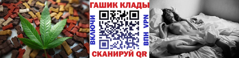 Canna-Cookies марихуана  Ростов 