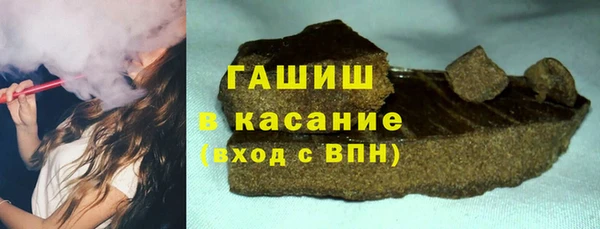 a pvp Верхнеуральск