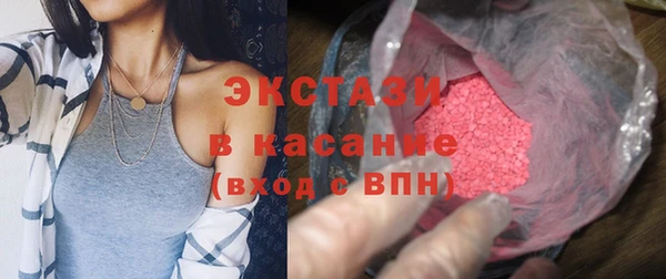 apvp Верея