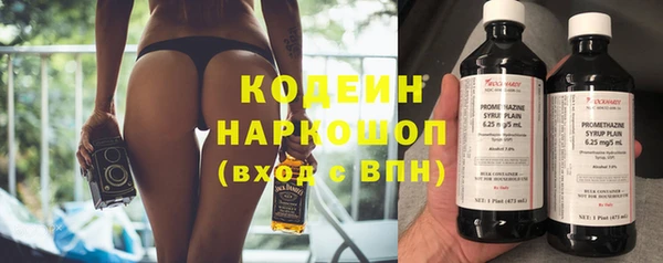 a pvp Верхнеуральск