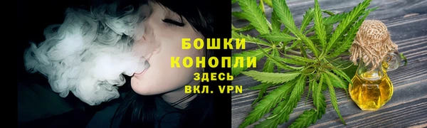 героин Ступино