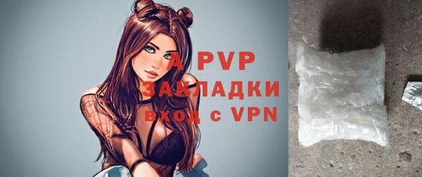 a pvp Верхнеуральск