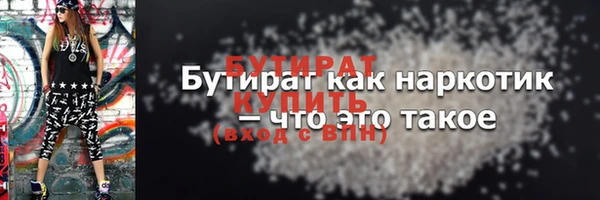 apvp Верея