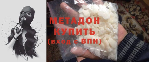 a pvp Верхнеуральск