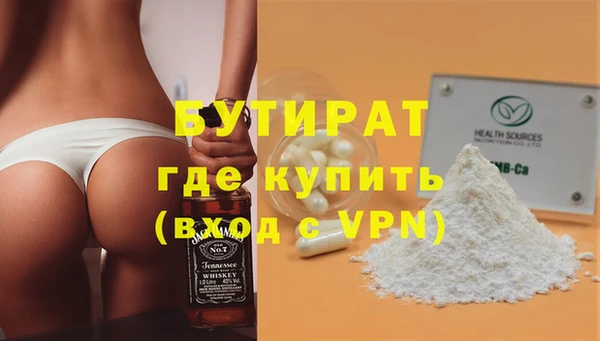 apvp Верея