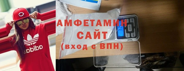 a pvp Верхнеуральск