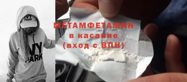 a pvp Верхнеуральск