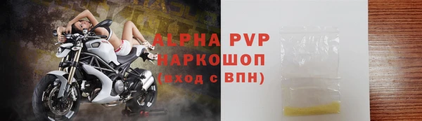 a pvp Верхнеуральск