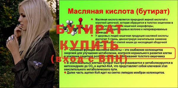 a pvp Верхнеуральск