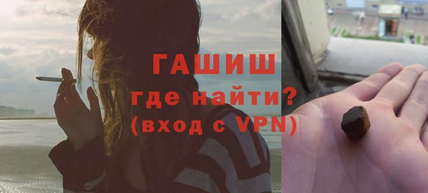 каннабис Верхний Тагил