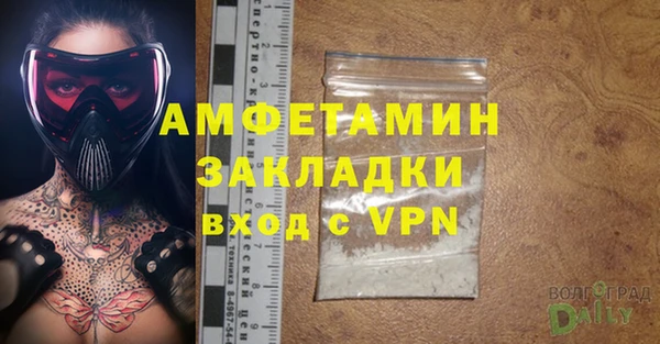 каннабис Верхний Тагил
