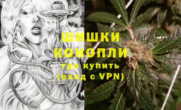 каннабис Верхний Тагил