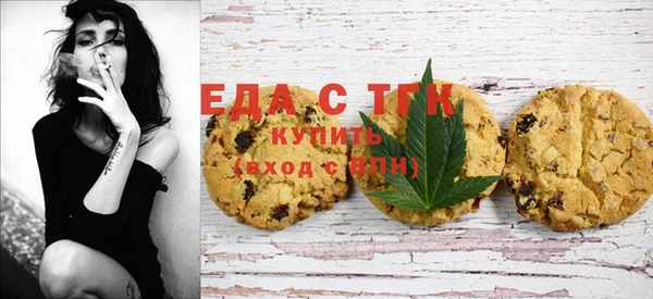 альфа пвп Струнино