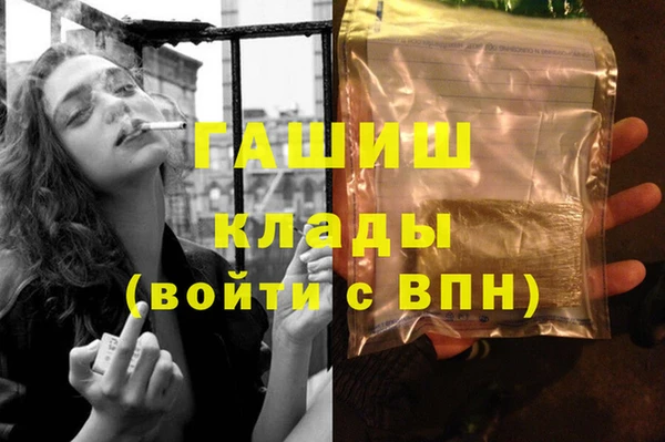 apvp Верея
