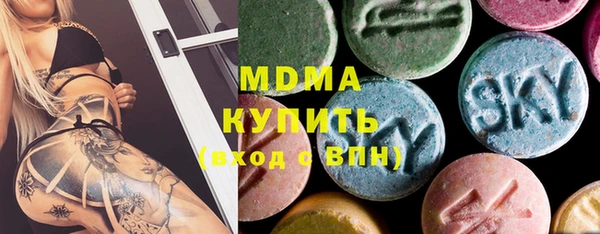 apvp Верея