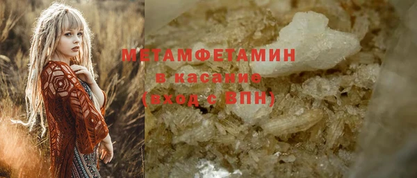 a pvp Верхнеуральск