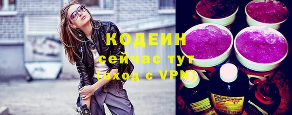 a pvp Верхнеуральск