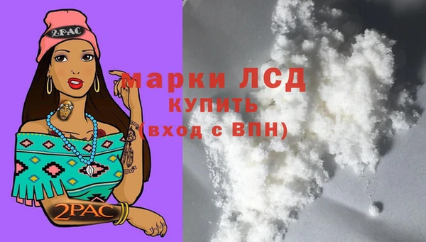 каннабис Верхний Тагил