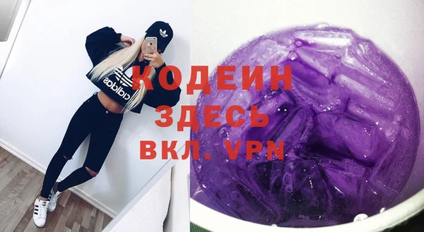 a pvp Верхнеуральск
