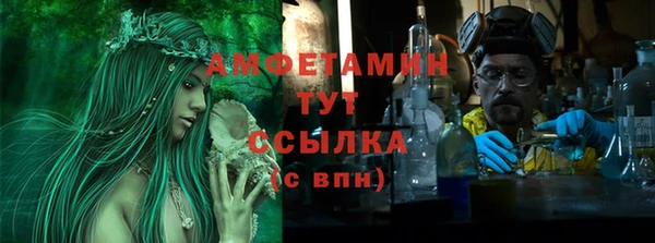 каннабис Верхний Тагил