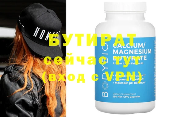 apvp Верея