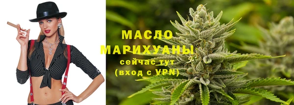 apvp Верея