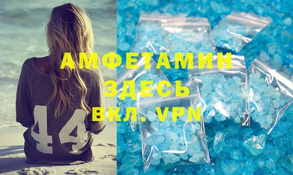 a pvp Верхнеуральск