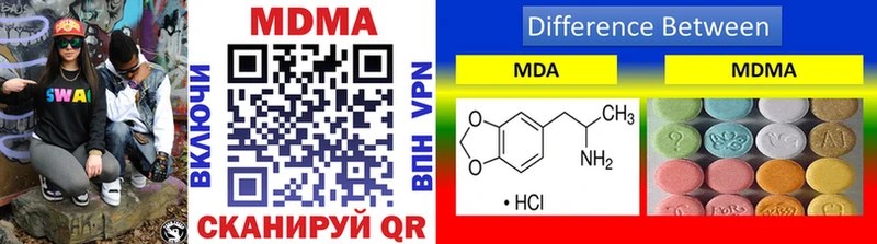MDMA VHQ  маркетплейс как зайти  Ростов  МЕГА ТОР 