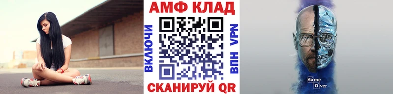 Первитин пудра  где найти наркотики  даркнет состав  Ростов 