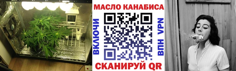 mega ССЫЛКА  Ростов  ТГК вейп с тгк 